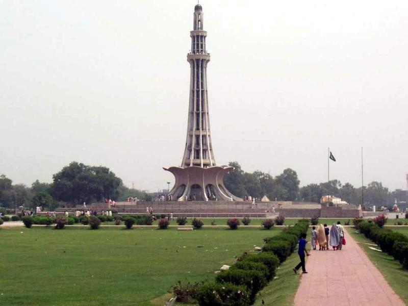 Minar e Pakistan