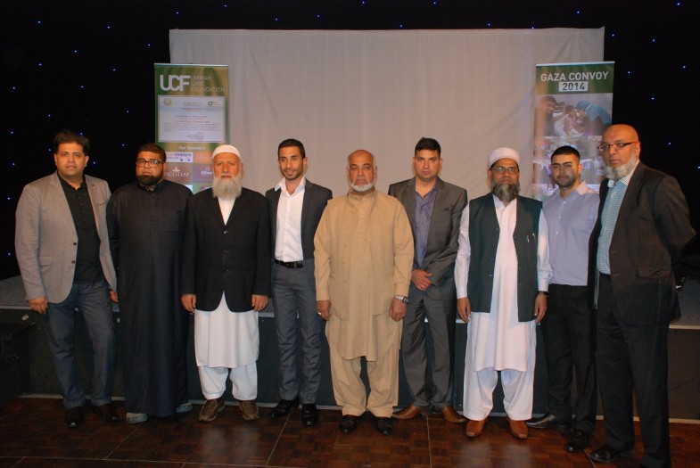 Birmingham Ummah Care Foundation Organized Introductory Program