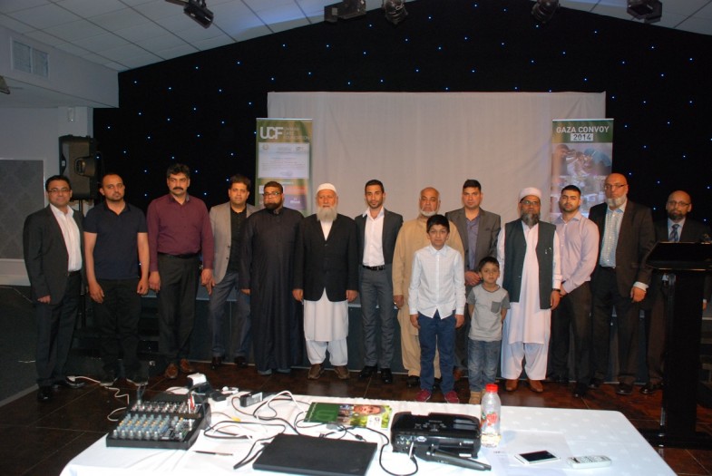 Birmingham Ummah Care Foundation Organized Introductory Program