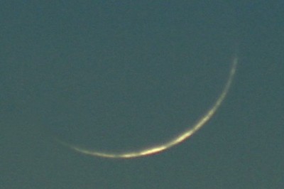 e moon, Eid Milad-clock will be Decembe