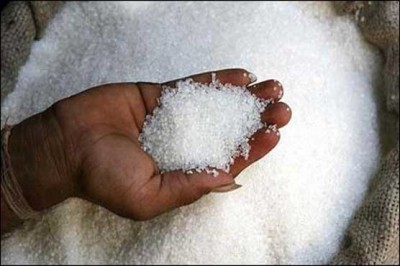 sugar price was Rs 2