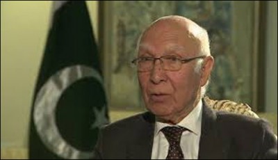  Afghanistan is to prevent civil war: Sartaj Aziz