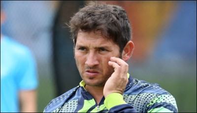 Yasir Shah dope test report found