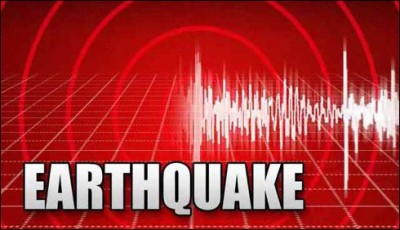 Earthquake jolts Indonesia