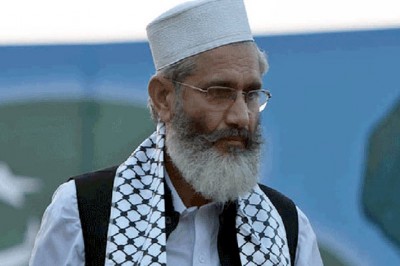 Siraj-ul-Haq called APC