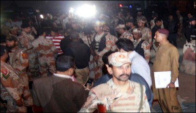 Rangers CTD, 5 killed