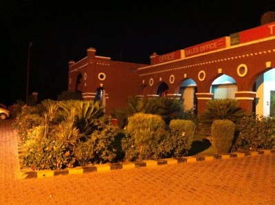 Lala Musa Ali Baba Restaurant