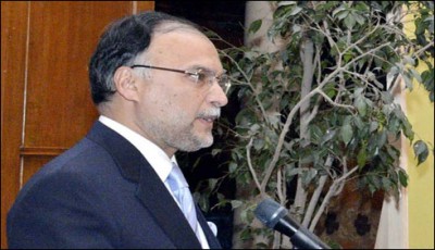 Ahsan Iqbal