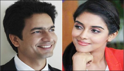 Postures and Rahul Sharma married