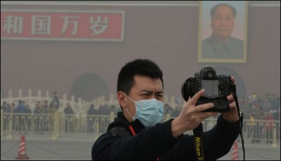 Clean air of Beijing 