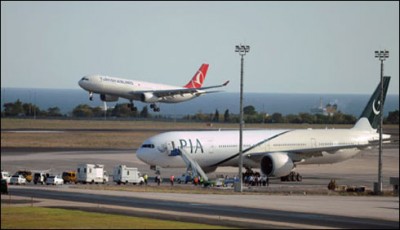 Benazir International Airport 