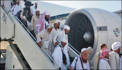 The airline 10% drop in Umrah