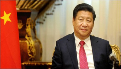 Chinese president 