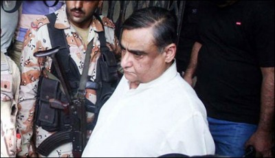 Dr. Asim case Special Public