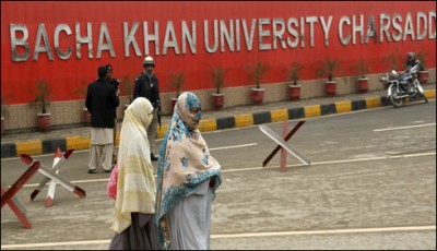 Bacha Khan University