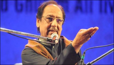  Ghulam Ali concert canceled