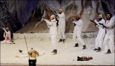 stage of the game Siachen