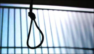 Army terrorists executed ratifies 9