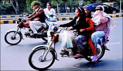 Lahore women motor bike