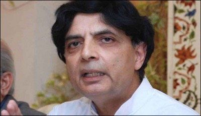 closing schools, Nisar