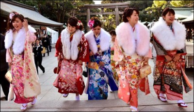 Age Day in Japan for young