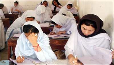 Sindh, matriculation examination on March 28