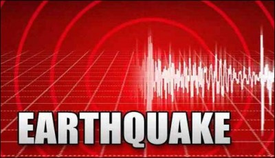 Earthquake in and around Lahore