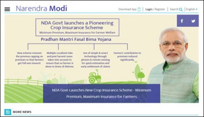 Indian Modi's new website