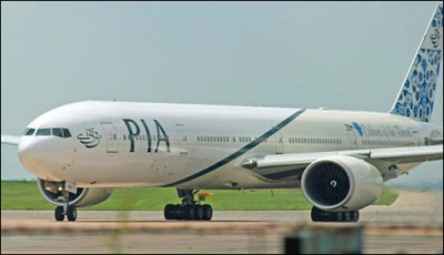  Lahore PIA flight delayed