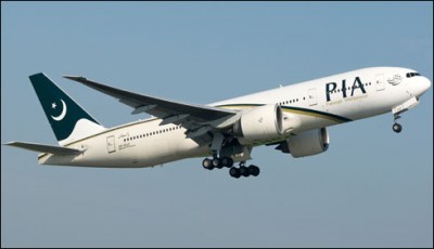 PIA and Pakistan Steel