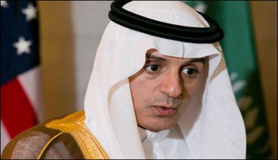 Saudi Foreign Minister to visit Pakistan on January 7