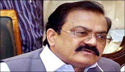  respect of Benazir Bhutto, Rana Sanaullah