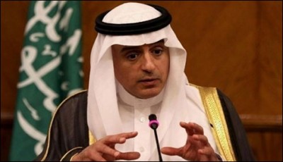 Saudi Foreign Minister visited Pakistan postponed