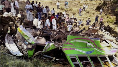 India: Uttar Pradesh in the accident, 12 killed