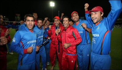 Afghanistan won the Zimbabwe