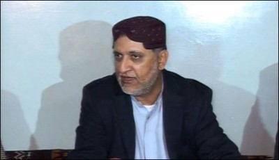 Islamabad: Mengal chaired by the APC