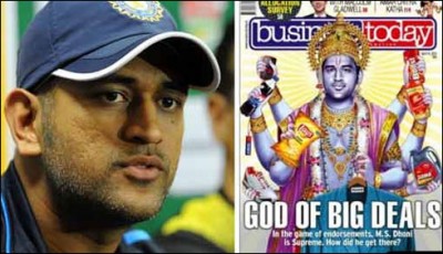 Indian captain Dhoni arrest warrant