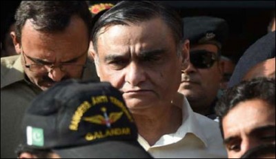 Dr. Asim hearing prfrd