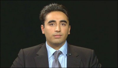 Bilawal Bhutto Zardari's four-day trip will Lahore