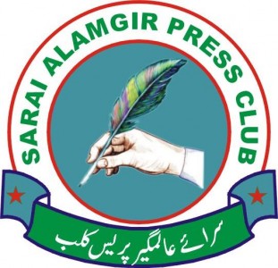 District Press Club