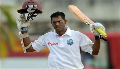 Chanderpaul retirement