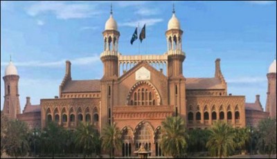 Lahore High Court 