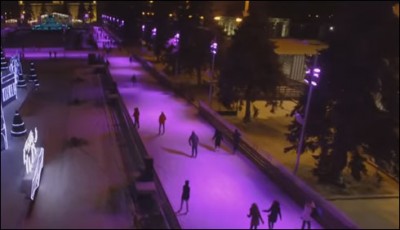  biggest ice rink in the unique 