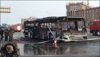 China bus fire killed 14 people, injured