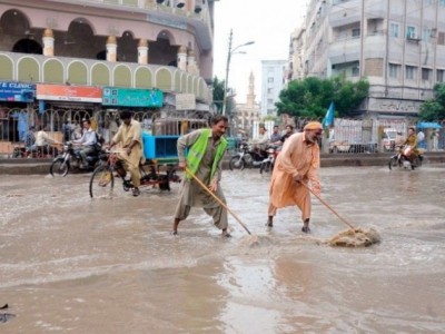 TMA Railway Road 