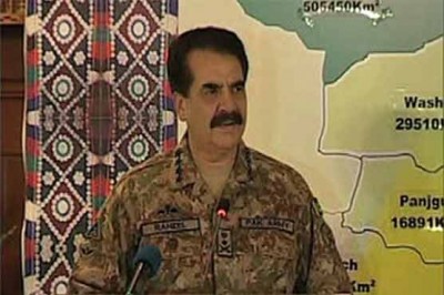  Army Chief