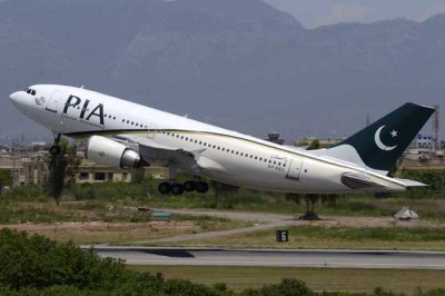 PIA flight operation