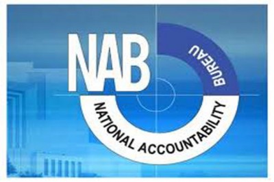 NAB: government source