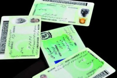 NADRA officials bribes