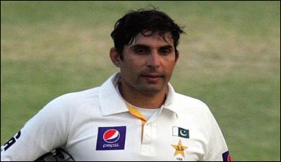 Misbah